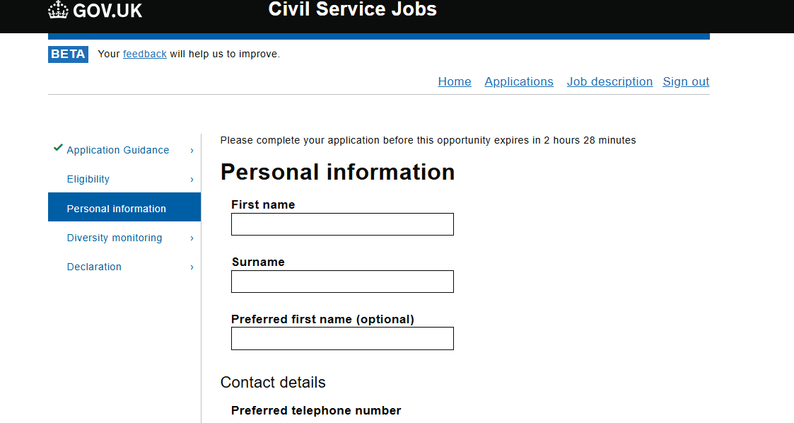  UK Civil Service application form